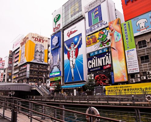 Advertising with Billboards