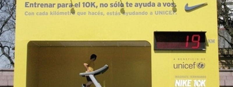 Nike’s UNICEF Treadmill Billboard