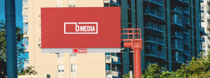 bmedia billboard puerto rico
